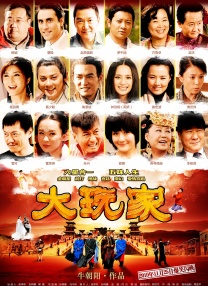 se色成人亚洲综合